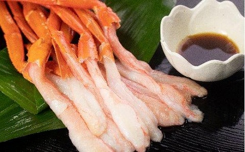 【12/31決済分まで1月中配送】 生冷紅ズワイ棒ポーション400g×3袋 C-66011