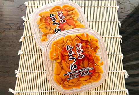 無添加エゾバフンウニ塩水パック約100g×2P[2026年1月下旬以降発送] C-91003