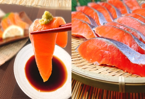 お刺身トラウトサーモン6～12本(計3kg)＆塩銀鮭切り身1切(約70g)×30P D-09040