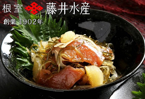 ＜12月21日決済分まで年内配送＞<鮭匠ふじい>鮭松前漬け70g×30P D-42025