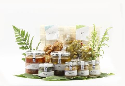 ＜12月21日決済分まで年内配送＞根室山海・恵(8種セット) D-99001