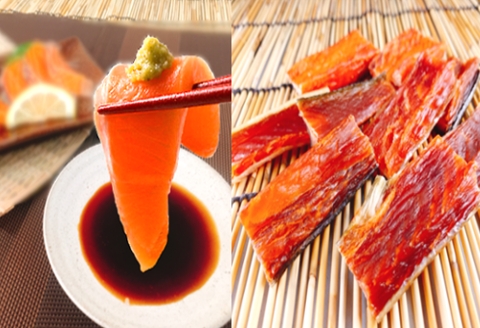 ＜12月14日決済分まで年内配送＞お刺身トラウトサーモン2～5本(計1kg)＆鮭とば100g×9P F-09026