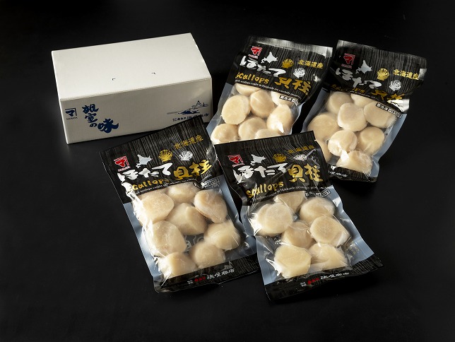 ＜12月17日決済分まで年内配送＞ホタテ貝柱(刺身用)250g×4P C-32031
