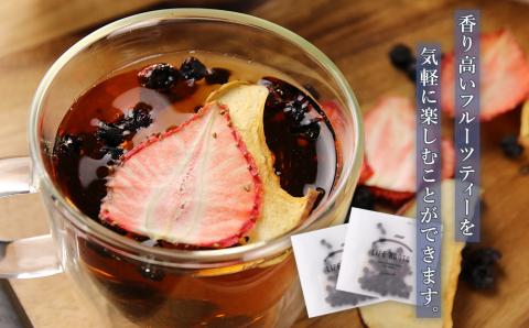 【ギフト用】《北海道産》無添加ドライブルーベリー