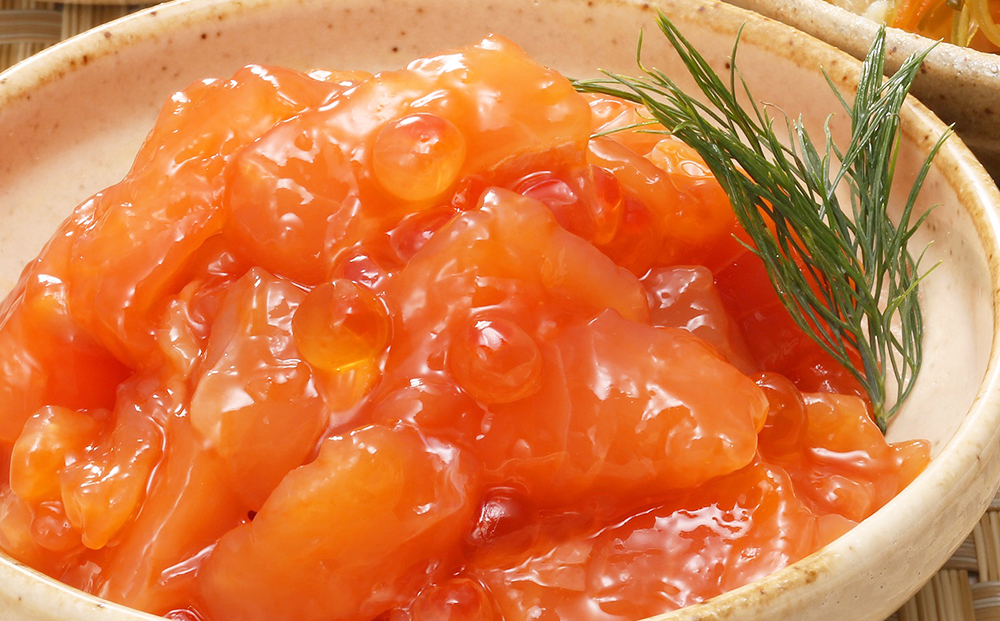 佐藤水産 ご飯のおとも3種 1.鮭ルイベ・いか塩辛・松前漬け