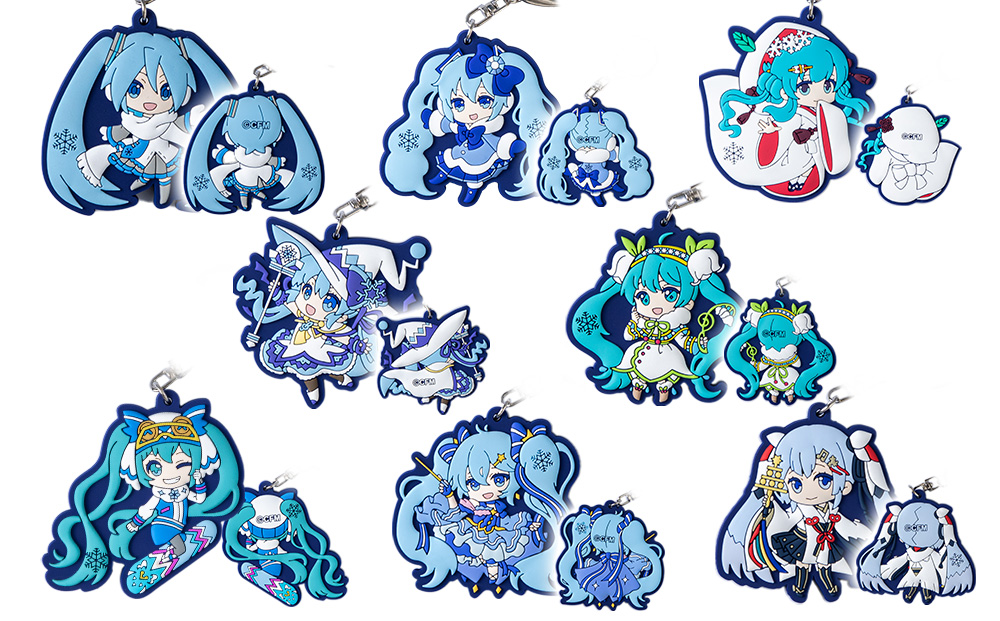 【新千歳空港限定：雪ミク】ラバー・アクリルキーホルダー コンプリート 計27個 セット 2011～2024ver.
