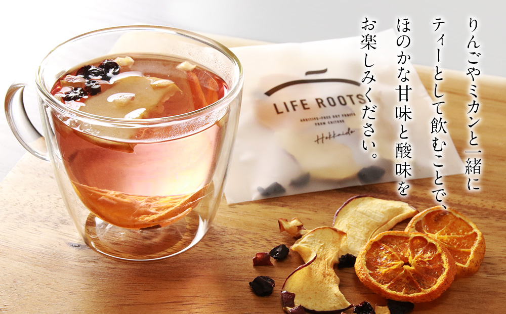 無添加 フルーツティー 5個セット お茶 フルーツ 果物 千歳 北海道 ギフト