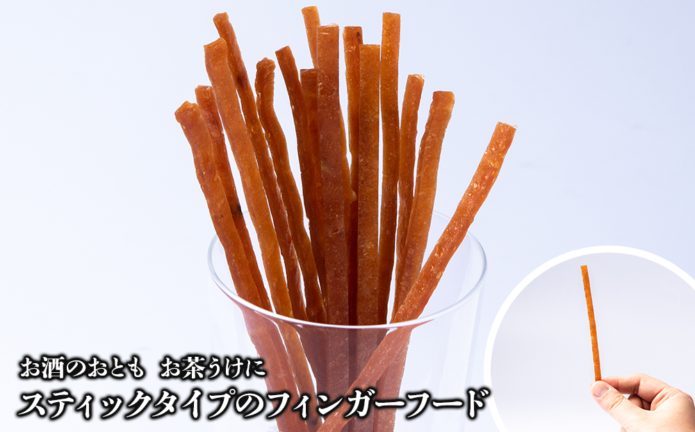 鮭ジャーキー30g 4袋 おつまみ 酒の肴 プレゼント  おやつ ビール日本酒のあてに 御祝い 細長い ジャーキー シャケ 北海道 ＜佐藤水産＞