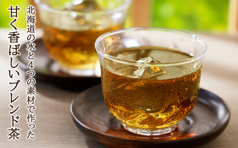 【定期便 全12回】【北海道限定】北海道とうきび茶 500ml×24本 とうきび とうもろこし お茶 コーン茶 とうもろこし茶