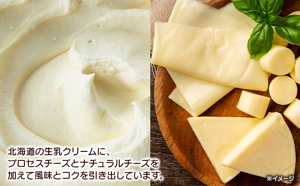 ～ ゆきむしスフレ 4個×3箱セット 北海道 お土産 クリーム チーズ スイーツ ギフト 4個×3箱セット 《北海道千歳市 もりもと》