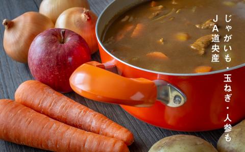 う米豚カレー200g×8袋