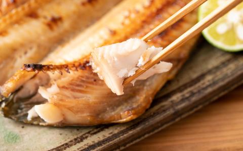 縞ほっけの開き２枚＜かに善＞