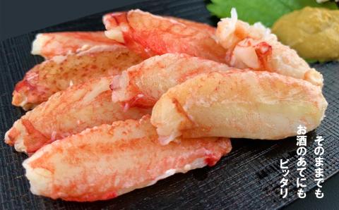 毛ガニ★まるごと１匹むき身★2個セット＜かに善＞