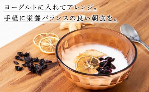 【ギフト用】 ドライフルーツ (5g×12個) ギフト 砂糖不使用 無添加 デトックスウォーター用 ヘルシー 健康 デトックス