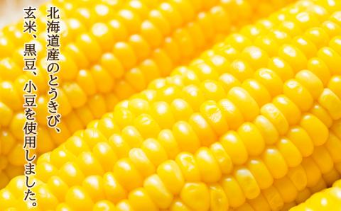 【北海道限定】北海道とうきび茶 500ml×24本×2ケース