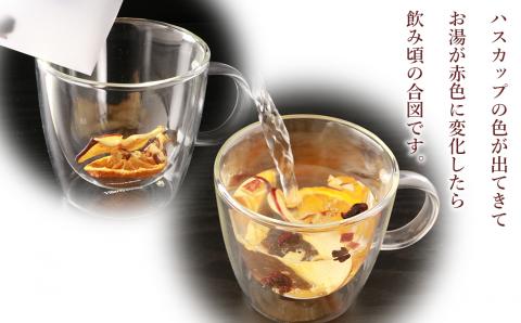 【ギフト用】無添加フルーツティー 12個セット