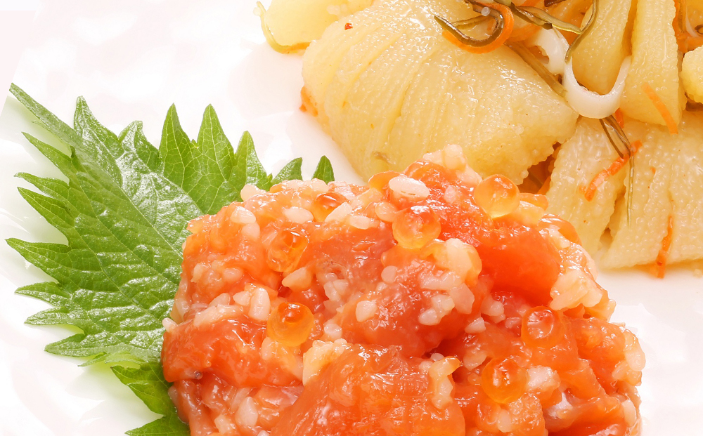 佐藤水産 潮合セット2.鮭ルイベ・石狩味・塩辛・松前漬