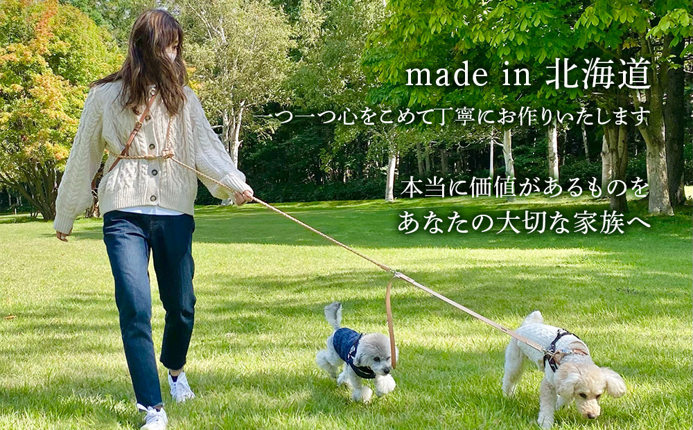 ICHINICOオンラインショップ お仕立て券5,000円分