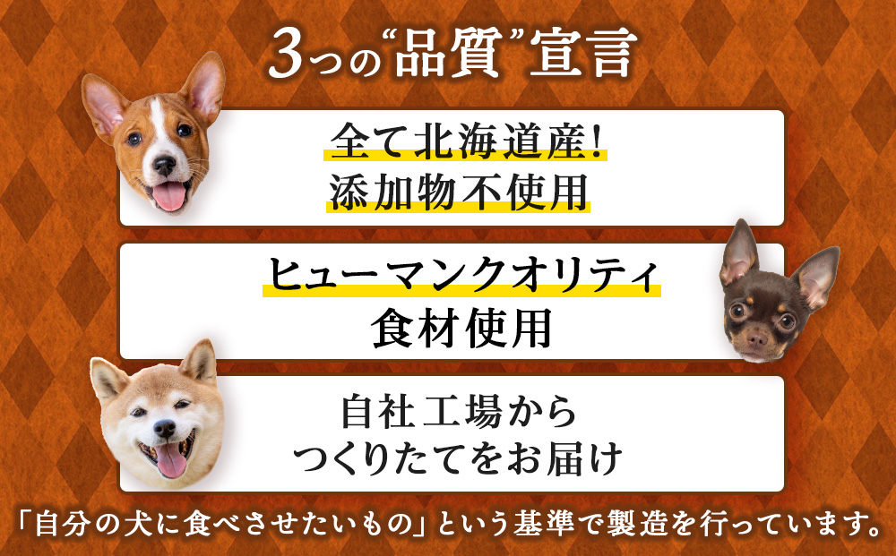 牛舌皮スライスジャーキー 80g×5袋 メガ盛り