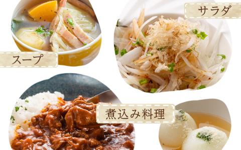 玉ねぎ 10kg 無選別サイズ 北海道 千歳市産 甘い たまねぎ 野菜 冷蔵 タマネギ 【假屋フードブリッジ】