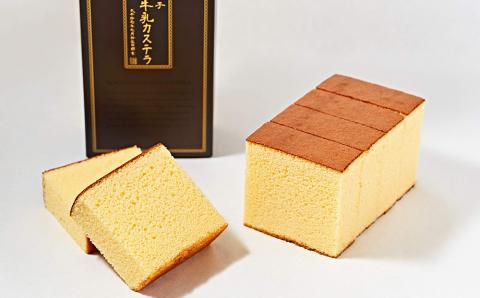 北海道牛乳カステラセット