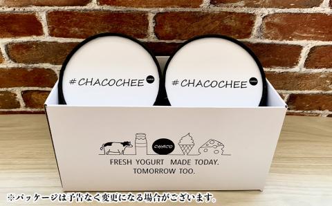 【北海道直送！】絵本から飛び出してきたようなチーズケーキ（15cm×2ホール）