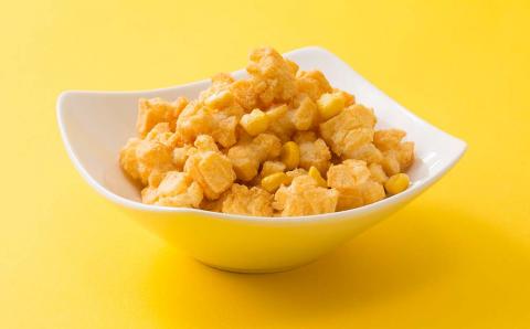 【北海道限定】札幌おかきOh!焼とうきび(36g入)《20袋セット》