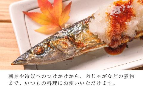 キッコーマン 北海道産 真昆布しょうゆ 1L×6本 塩分カット《千歳工場製造》