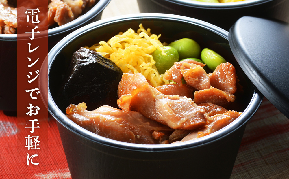 北海道産 お肉の茶碗めし 豚・鶏・牛の3種 セット 【 札幌 バルナバフーズ 】 食べ比べ 豚肉 鶏肉 牛肉 肉 北海道 千歳 バルナバ