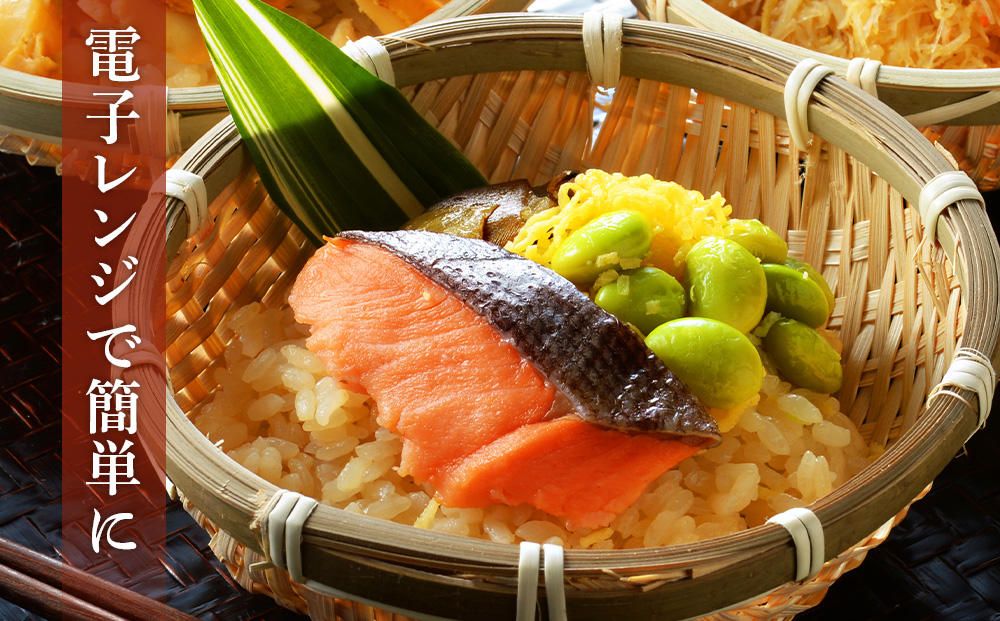 北海道 海鮮おこわ 蟹 ・ 帆立 ・ 鮭 の3種 セット 【札幌バルナバフーズ】 食べ比べ カニ かに ほたて ホタテ 北海道 千歳 バルナバ