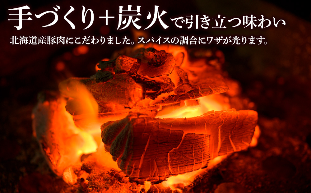 ハムギフトセットD（NYH-05） 2品 詰合せ ハム ソーセージ 〈肉の山本〉