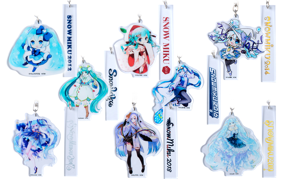 【新千歳空港限定：雪ミク】ラバー・アクリルキーホルダー コンプリート 計27個 セット 2011～2024ver.