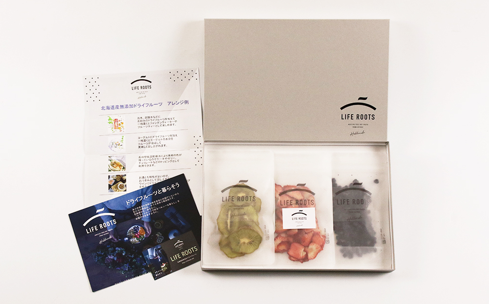 【ギフト用】《無農薬》無添加ドライフルーツ　キウイフルーツ、イチゴ、ブルーベリー