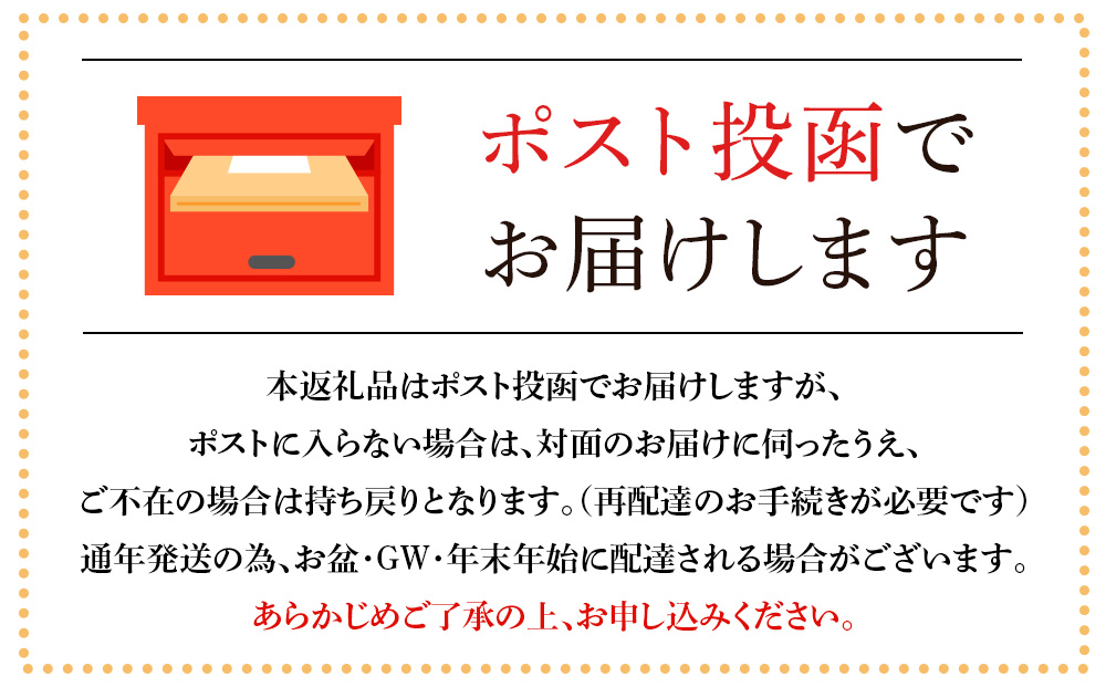 北海道産ハスカップフルーツティー5個セット