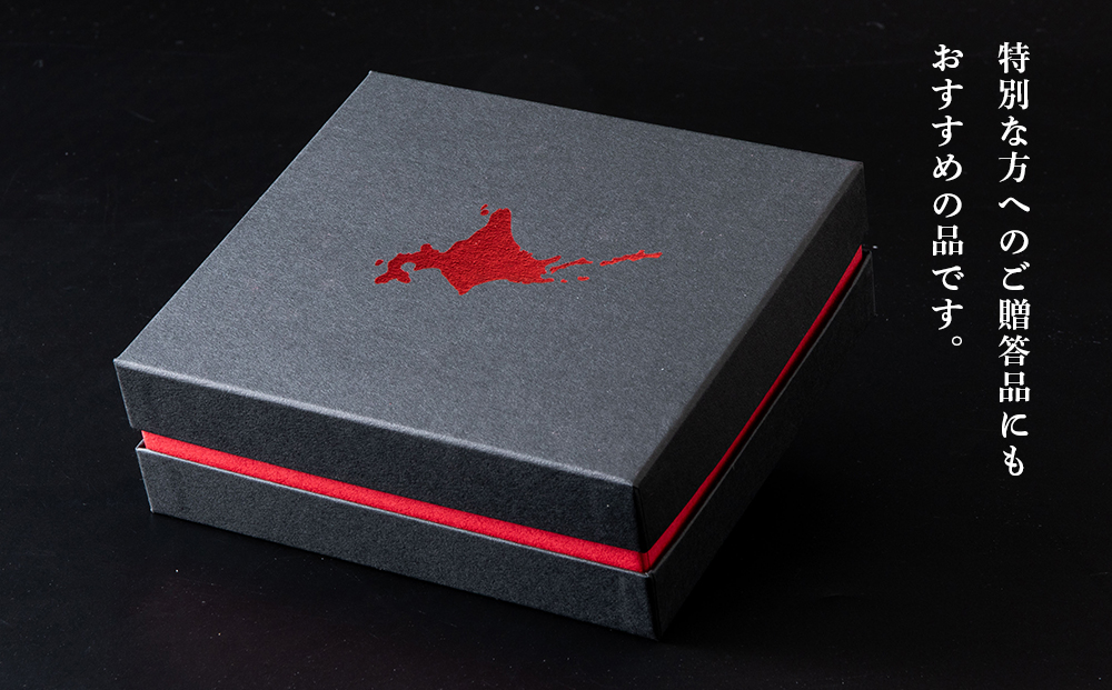 【2026年6月より発送】白利尻　生うに 花塩水「煌」 -KIRAMEKI- ムラサキウ二 海鮮 海産物 魚介類 うに 冷蔵