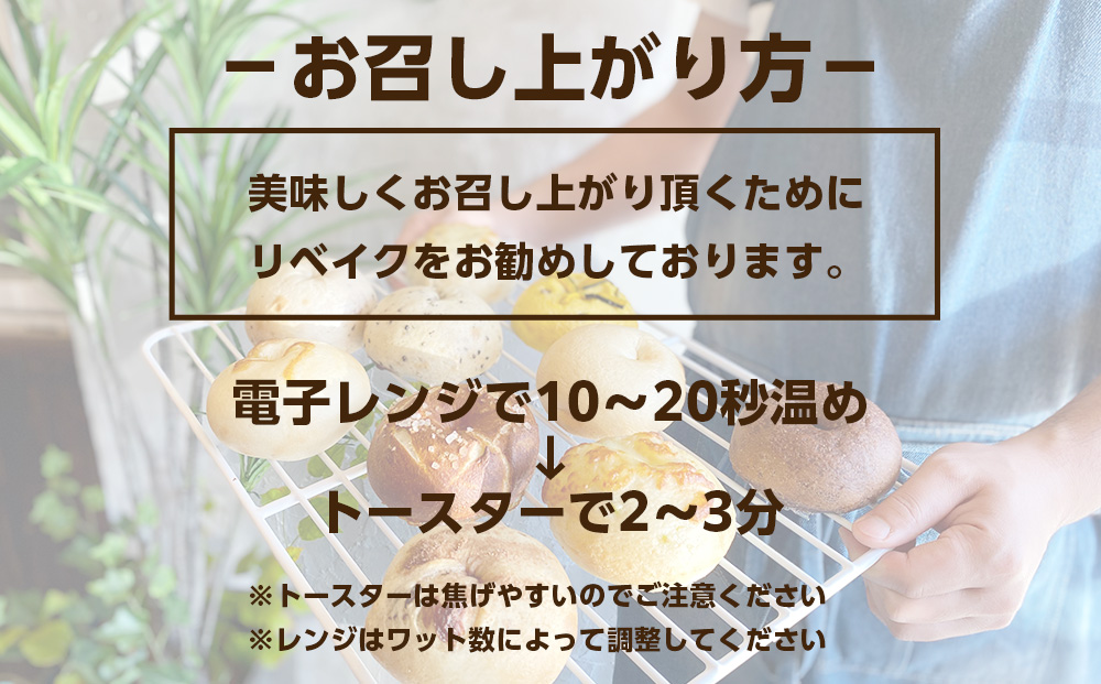 スコーン 5種 10個 セット 北海道産 各2個 ミルク チョコ メープル ギフト