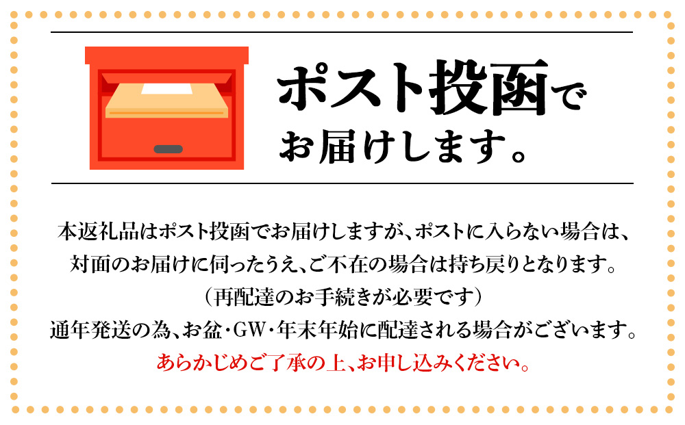 鮭ジャーキー30g 12袋 おつまみ 酒の肴 プレゼント  おやつ ビール日本酒のあてに 御祝い 細長い ジャーキー シャケ 北海道 ＜佐藤水産＞