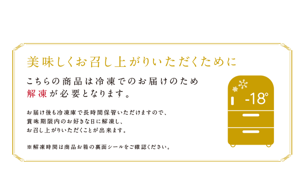 ルタオ人気チーズケーキ2個≪ドレモルタオ≫