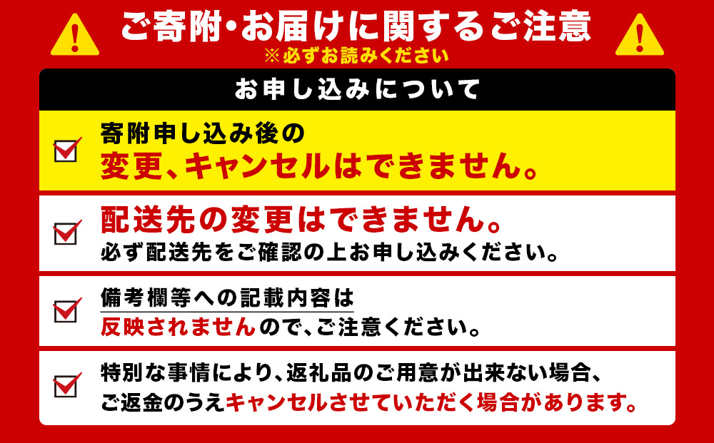 【定期便6回・隔月】キリン淡麗 グリーンラベル 350ml（24本）＜北海道千歳工場産＞