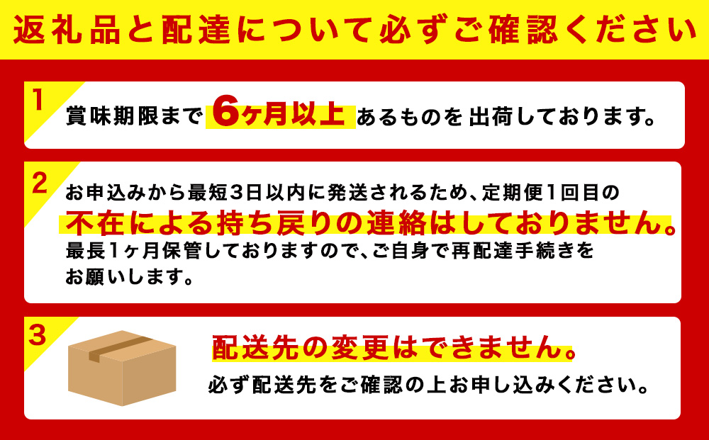 【定期便4ヶ月】キリン淡麗 極上＜生＞ 350ml（24本）＜北海道千歳工場産＞