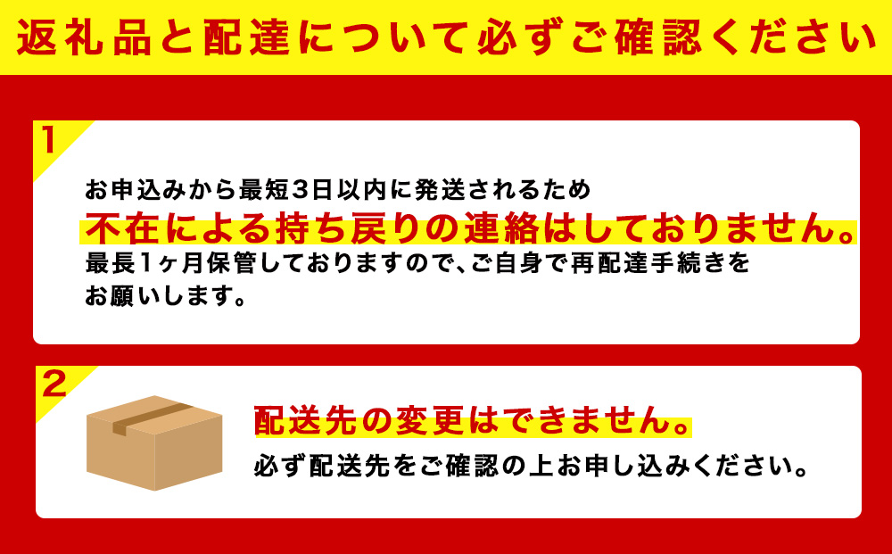 一番搾り とれたてホップ生ビール＜北海道千歳工場産＞350ml 2ケース