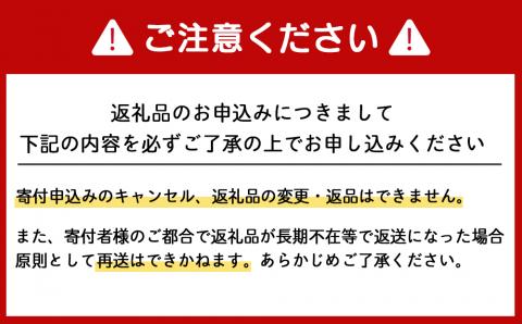 佐藤水産 ☆新千歳空港限定品☆いくら醤油漬 520g
