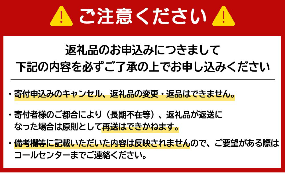 【7営業日以内発送】佐藤水産 鮭ルイベ漬 (いくら増量小分けタイプ) 180g x 2 サケ シャケ 海鮮 魚 北海道 千歳