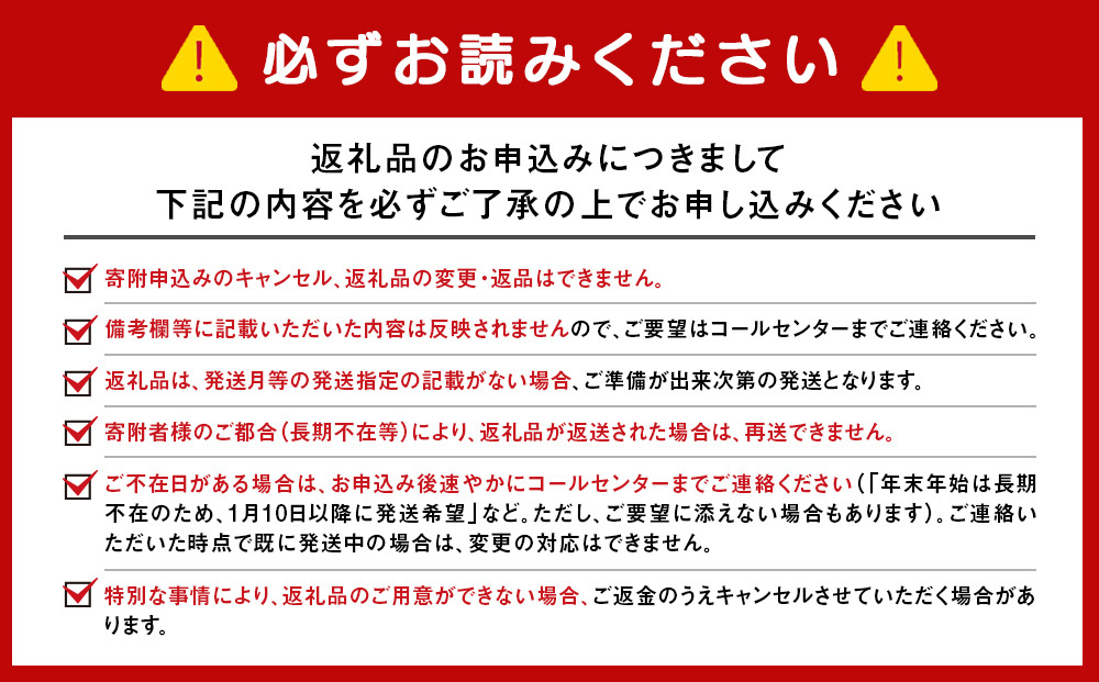 【新千歳空港限定：雪ミク】アクリルキーホルダー コンプリート 13個 セット 2012～2024ver.