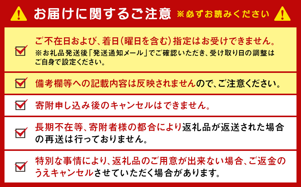 【ルタオ】ドゥーブルフロマージュ