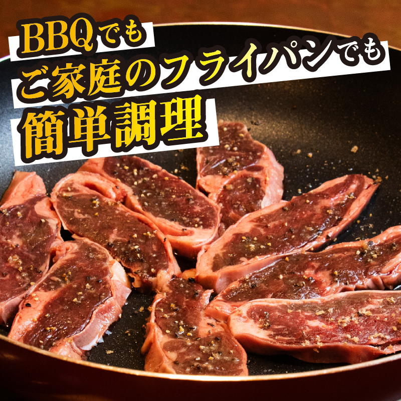 牛ハラミ 1kg×1袋 | 牛肉 ビーフ 厚切り 熟成 冷凍 大容量 焼肉 厚さ約8mm 牛 肉 お肉 精肉 スライス BBQ バーベキュー おかず おつまみ 北海道 滝川市