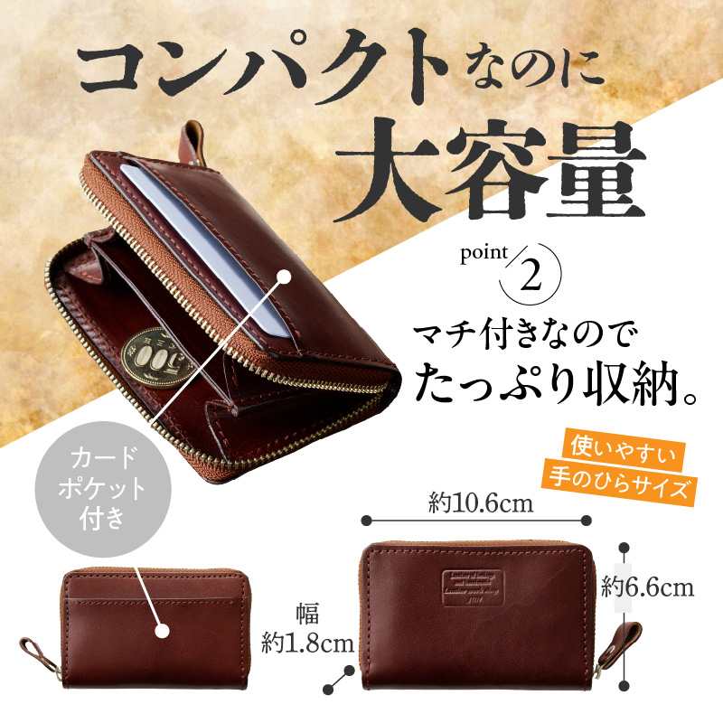 小銭入れラウンドファスナー【グリーン】 グリーン