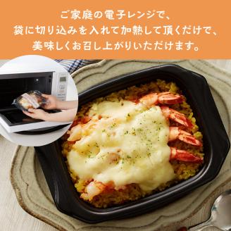 滝川産ななつぼし使用!「プリプリえびのドリア」