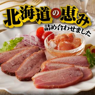 滝川新生園の合鴨（あいがも）スモークおつまみセット