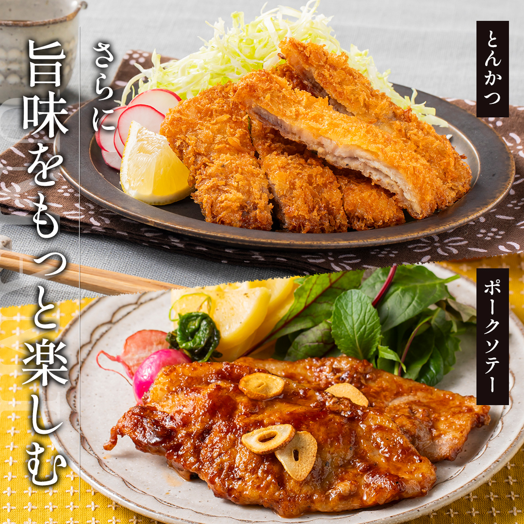 北海道産 SPF豚ロース 1kg×1袋 | 豚肉 ポーク 冷凍 厚さ約8mm 豚 ぶた肉 ブタ肉 豚ロース 肉 お肉 精肉 厚切り 熟成 北海道産 国産 とんかつ ポークソテー ステーキ カツ丼 カツカレー トンテキ 北海道 滝川市